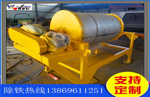 安徽铁矿磁选机价格