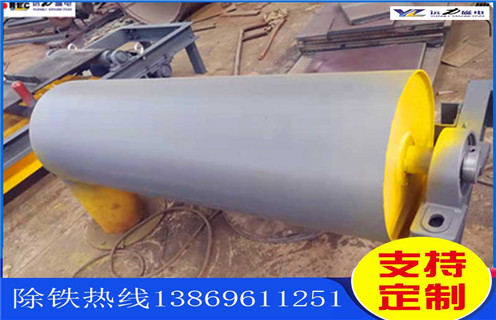 辽宁永磁滚筒的优缺点