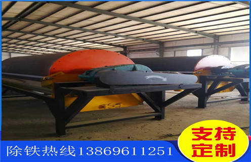 云南永磁筒式磁选机厂家