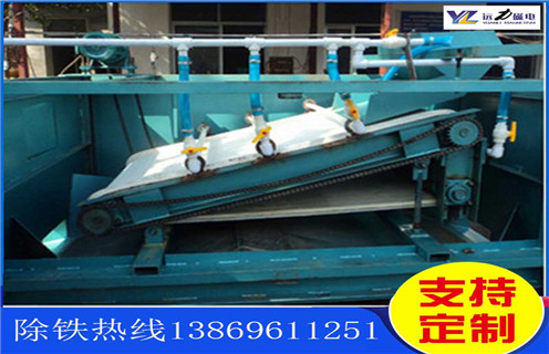 潍坊平板磁选机厂家