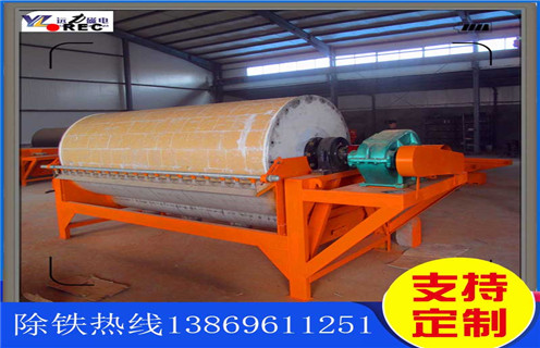 黑龙江永磁湿式磁选机