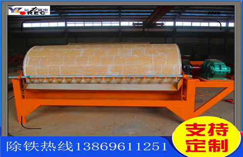 临朐开云(中国)一站式服务平台-KY.COM
