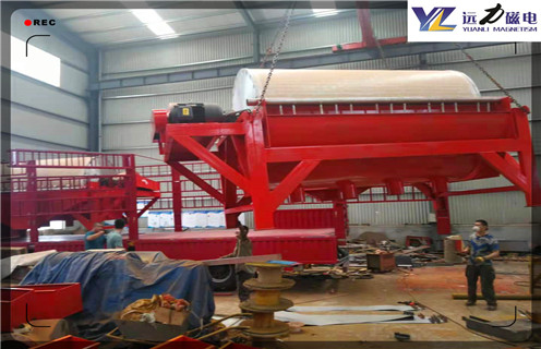 烟台矿山干选磁选机