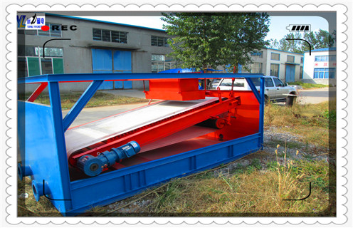 四川湿式强磁平板磁选机