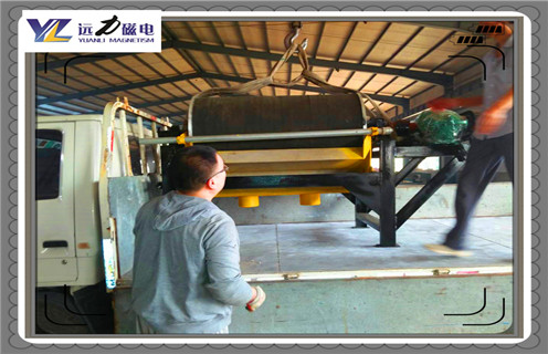 磁选机，开云(中国)一站式服务平台-KY.COM
，开云(中国)一站式服务平台-KY.COM
矿物的磁性率怎样才能检测出来？