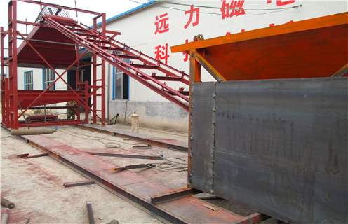 磁选机,干式磁选机,干式磁选机如何改善轴承的润滑状况?_小型铁矿石远力干式磁选机本身的特性都有哪些?_工作原理 磁选机,干式磁选机,干式磁选机如何改善轴承的润滑状况?_小型铁矿石远力干式磁选机本身的特性都有哪些?_工作原理