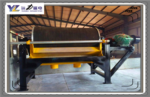 河沙磁选机，河沙磁选机尾沙排除系统的作用都有哪些？_开云(中国)一站式服务平台-KY.COM
_水洗筛沙机沙子分选机价格