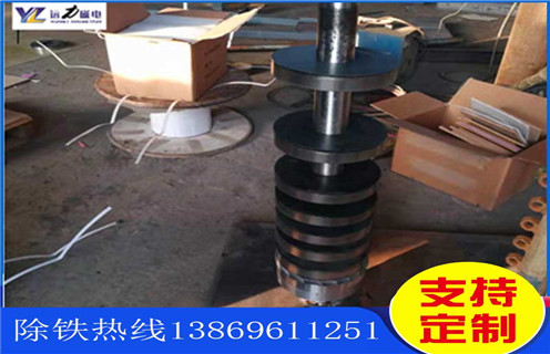 开云(中国)一站式服务平台-KY.COM
生产厂家，潍坊开云(中国)一站式服务平台-KY.COM
生产厂家工作视频_潍坊开云(中国)一站式服务平台-KY.COM
生产厂家型号参数及生产厂家