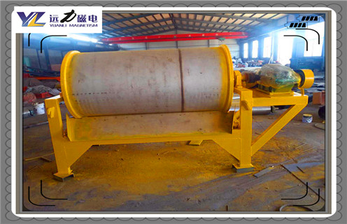 开云(中国)一站式服务平台-KY.COM
，小型长石磁选机的生产注意操作细节问题_潍坊小型长石磁选机的生产注意操作细节问题参数及生产厂家 