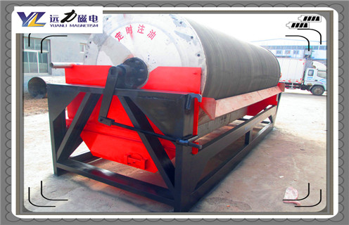 开云(中国)一站式服务平台-KY.COM
，小型长石磁选机的生产注意操作细节问题_潍坊小型长石磁选机的生产注意操作细节问题参数及生产厂家 