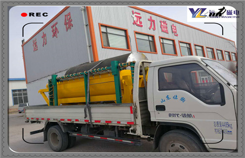 开云(中国)一站式服务平台-KY.COM
，哪里有卖好用的开云(中国)一站式服务平台-KY.COM
，环保型开云(中国)一站式服务平台-KY.COM
获得客户青睐_潍坊哪里有卖好用的开云(中国)一站式服务平台-KY.COM
，环保型开云(中国)一站式服务平台-KY.COM
获得客户青睐参数及生产厂家