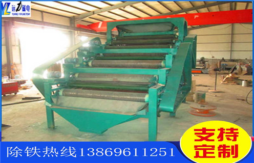 开云(中国)一站式服务平台-KY.COM
，开云(中国)一站式服务平台-KY.COM
的工作效率不断提升_潍坊开云(中国)一站式服务平台-KY.COM
的工作效率不断提升参数及生产厂家