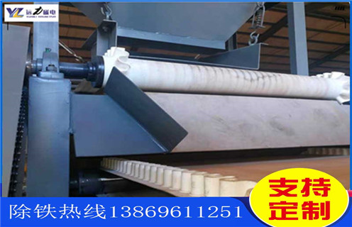 钾长石磁选机，钾长石磁选机脱颖而出_铁矿选矿磁选设备特色发展立于不败之地&nbsp;磁场一般为多少_磁块如何排列