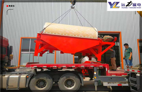 强磁磁选机，营造完美强磁磁选机&nbsp;&nbsp;_铁矿选矿营造完美强磁磁选机&nbsp;&nbsp;磁场一般为多少_磁块如何排列