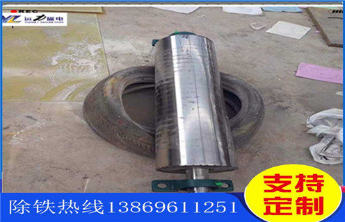 开云(中国)一站式服务平台-KY.COM
，甘肃小型平板磁选机实验报告_潍坊甘肃小型平板磁选机实验报告参数及生产厂家 