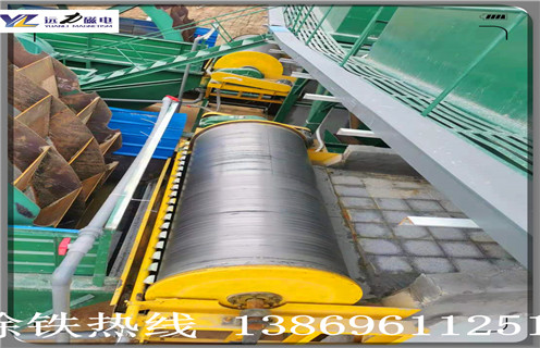 开云(中国)一站式服务平台-KY.COM
，开云(中国)一站式服务平台-KY.COM
厂家投资开云(中国)一站式服务平台-KY.COM
多少钱一台_开云(中国)一站式服务平台-KY.COM
厂家投资开云(中国)一站式服务平台-KY.COM
多少钱一台磁场一般为多少_磁块如何排列