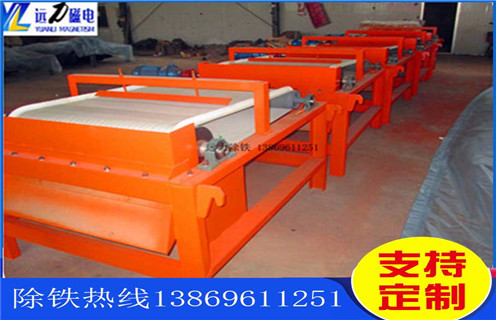 开云(中国)一站式服务平台-KY.COM
，开云(中国)一站式服务平台-KY.COM
选矿工艺备受关注_辊式开云(中国)一站式服务平台-KY.COM
选矿工艺备受关注_磁块如何排列