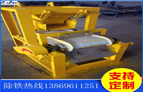 多辊式磁选机，西藏多辊式磁选机_西藏多辊式磁选机报价及结构_远力磁电厂家 