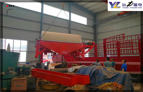 开云(中国)一站式服务平台-KY.COM
，磁场力会影响到开云(中国)一站式服务平台-KY.COM
的工作效果_辊式磁场力会影响到开云(中国)一站式服务平台-KY.COM
的工作效果_磁块如何排列