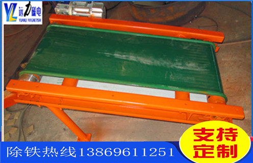 开云(中国)一站式服务平台-KY.COM
，钢渣开云(中国)一站式服务平台-KY.COM
的优势表现在哪儿_辊式钢渣开云(中国)一站式服务平台-KY.COM
的优势表现在哪儿_磁块如何排列 