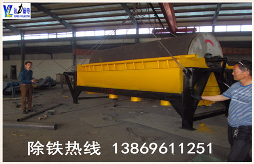 开云(中国)一站式服务平台-KY.COM
，市场中的开云(中国)一站式服务平台-KY.COM
具有自己的优势特色_辊式市场中的开云(中国)一站式服务平台-KY.COM
具有自己的优势特色_磁块如何排列