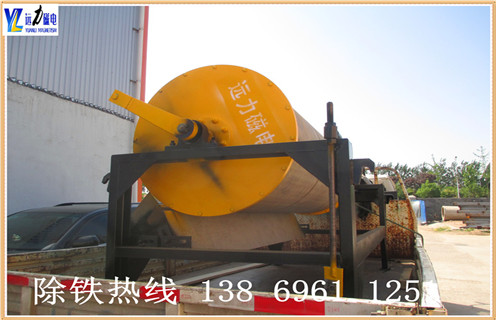 开云(中国)一站式服务平台-KY.COM
，开云(中国)一站式服务平台-KY.COM
厂家以智能技术点缀开云(中国)一站式服务平台-KY.COM
的发展_辊式开云(中国)一站式服务平台-KY.COM
厂家以智能技术点缀开云(中国)一站式服务平台-KY.COM
的发展_磁块如何排列