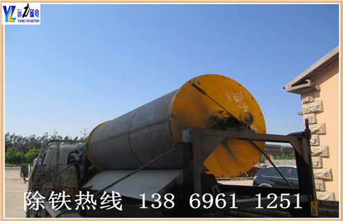 开云(中国)一站式服务平台-KY.COM
，北京开云(中国)一站式服务平台-KY.COM
价格质_辊式北京开云(中国)一站式服务平台-KY.COM
价格质_磁块如何排列