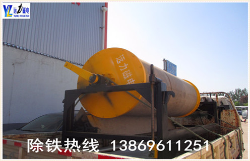 开云(中国)一站式服务平台-KY.COM
，天津开云(中国)一站式服务平台-KY.COM
厂家_辊式天津开云(中国)一站式服务平台-KY.COM
厂家_磁块如何排列