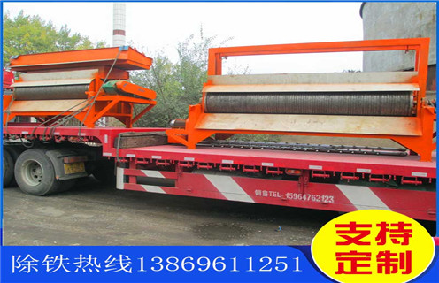 开云(中国)一站式服务平台-KY.COM
，天津开云(中国)一站式服务平台-KY.COM
厂家_辊式天津开云(中国)一站式服务平台-KY.COM
厂家_磁块如何排列