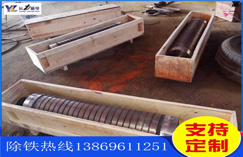 开云(中国)一站式服务平台-KY.COM
，开云(中国)一站式服务平台-KY.COM
展现更宽的发展空间_辊式开云(中国)一站式服务平台-KY.COM
展现更宽的发展空间_磁块如何排列