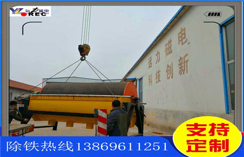 开云(中国)一站式服务平台-KY.COM
，临沂开云(中国)一站式服务平台-KY.COM
使用中有哪些设备优势，推荐合适厂家_远力为您讲述临沂开云(中国)一站式服务平台-KY.COM
使用中有哪些设备优势，推荐合适厂家磁场分布图