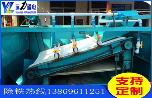 永磁平板磁选机，上海永磁平板磁选机_上海永磁平板磁选机报价视频图片结构厂家批发及执行标准