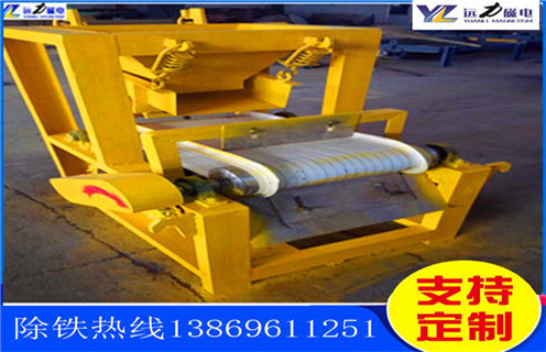 铁矿磁选机，河南如何选择铁矿磁选机_远力河南如何选择铁矿磁选机使用注意事项磁场分布图