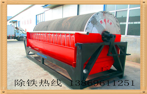 铁矿干选磁选机，成都铁矿干选磁选机_成都铁矿干选磁选机发展工作视频皮带及结构价格 