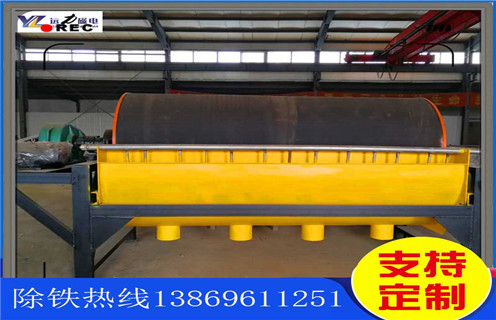 褐铁矿水选磁选机，福建水选褐铁矿磁选机_多少钱_福建水选褐铁矿磁选机哪家好视频视频能提高多少品位