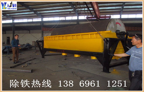 河沙磁选机，福建河沙磁选机的注意事项_小型河沙磁选机_福建河沙磁选机的注意事项的电机生产厂家价格