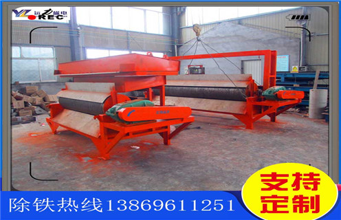 黑钨矿湿式磁选机，浙江黑钨矿湿式磁选机_浙江黑钨矿湿式磁选机原理更便捷型号参数及磁场强度