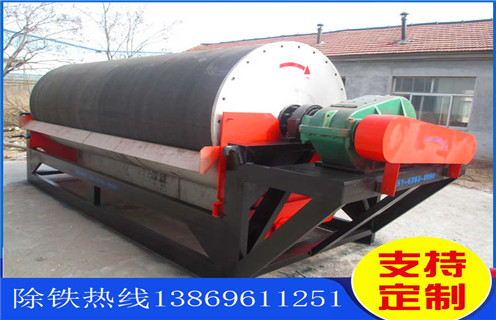 河沙磁选机，山东河沙磁选机厂家_小型河沙磁选机_山东河沙磁选机厂家的注意事项的电机生产厂家价格