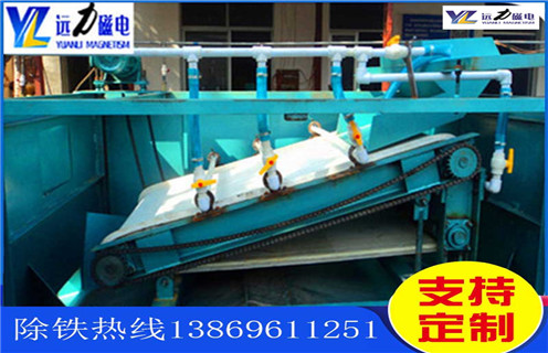 平板磁选机，潍坊平板磁选机厂家_潍坊平板磁选机厂家永磁排列图工作原理_选矿规格参数及执行标准