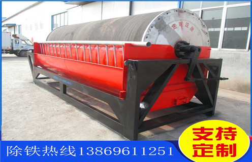 磁选机原理，重庆磁选机原理图及视频_重庆磁选机原理图及视频价格磁场一般为多少_磁块如何排列