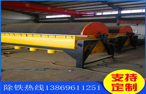 干式强磁磁选机，宁夏干式强磁磁选机_小型河沙磁选机_宁夏干式强磁磁选机生产厂家价格 