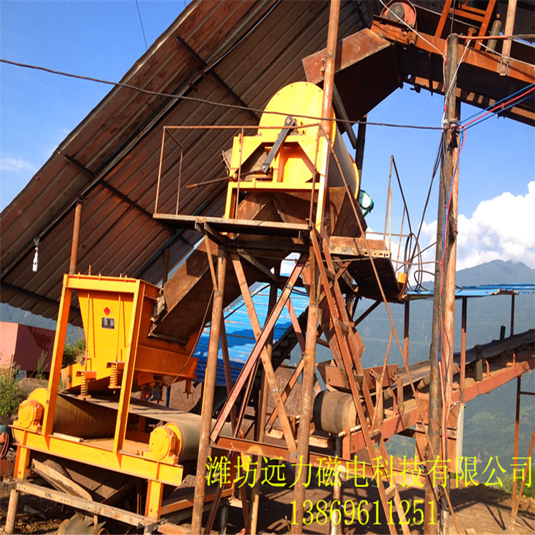 //oxegames.com/chanpin/cixuanji/24.html