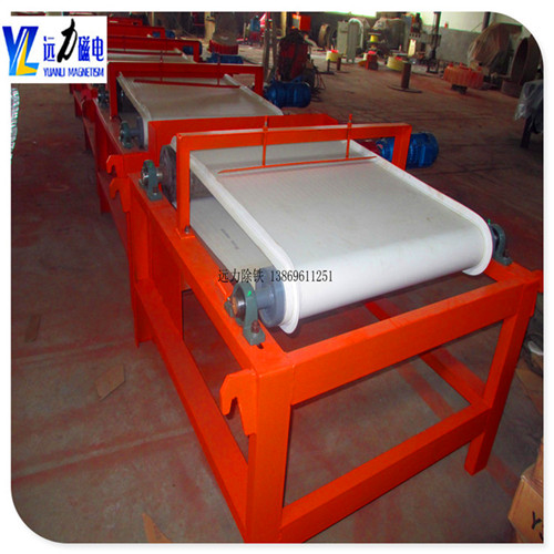 皮带开云(中国)一站式服务平台-KY.COM
