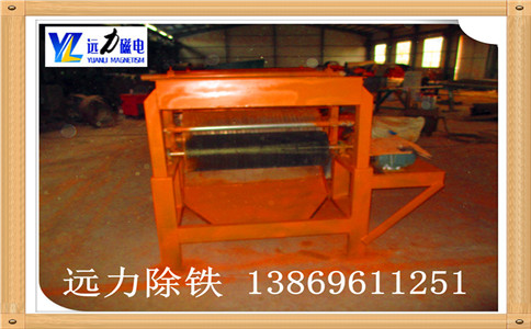 开云(中国)一站式服务平台-KY.COM
