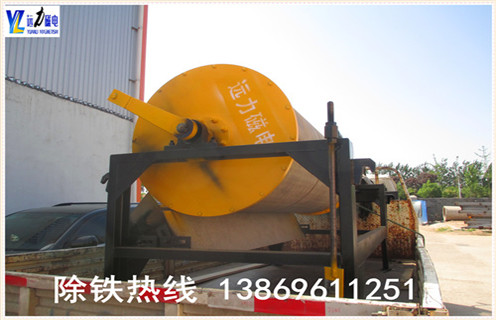 开云(中国)一站式服务平台-KY.COM
