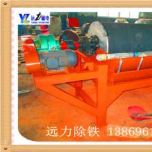 开云(中国)一站式服务平台-KY.COM
在除铁上有什么技术要求