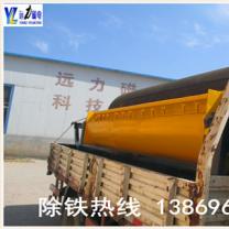 开云(中国)一站式服务平台-KY.COM
的工作原理及适用